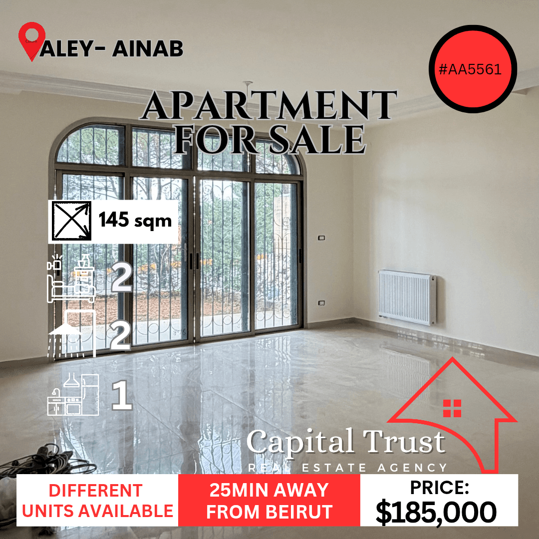 Ground Floor Apartment For Sale In Ainab - Aley