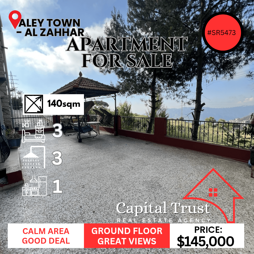 Ground Floor Apartment For Sale In Aley ( Huge Terrace)