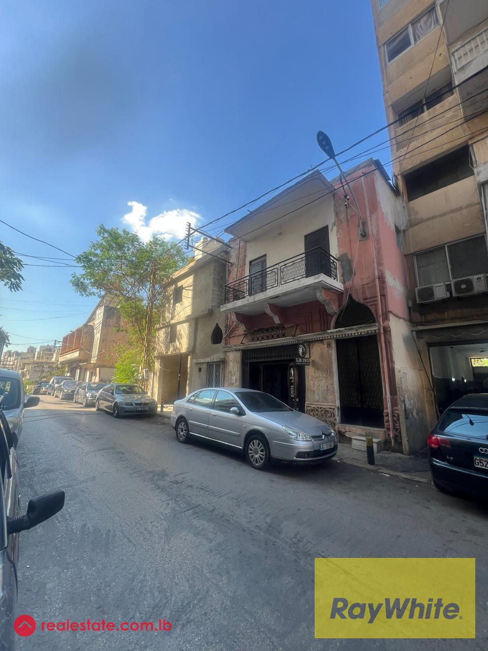 Land for Sale in Achrafieh Rmeil | Prime Location