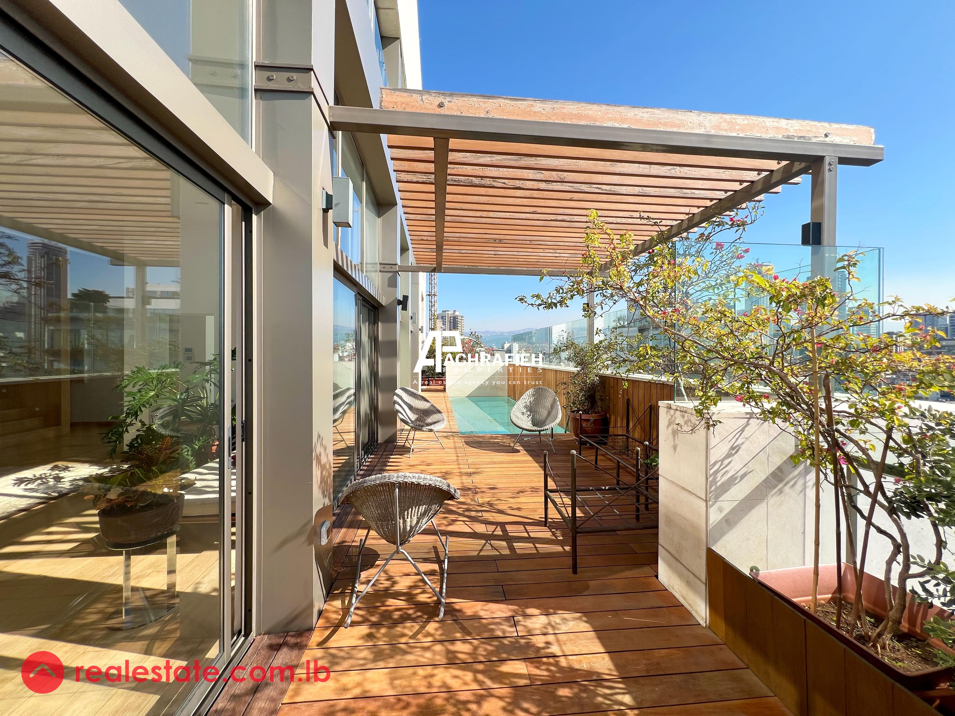 Penthouse | 3 Terraces | Private Pool | for Sale in Achrafieh